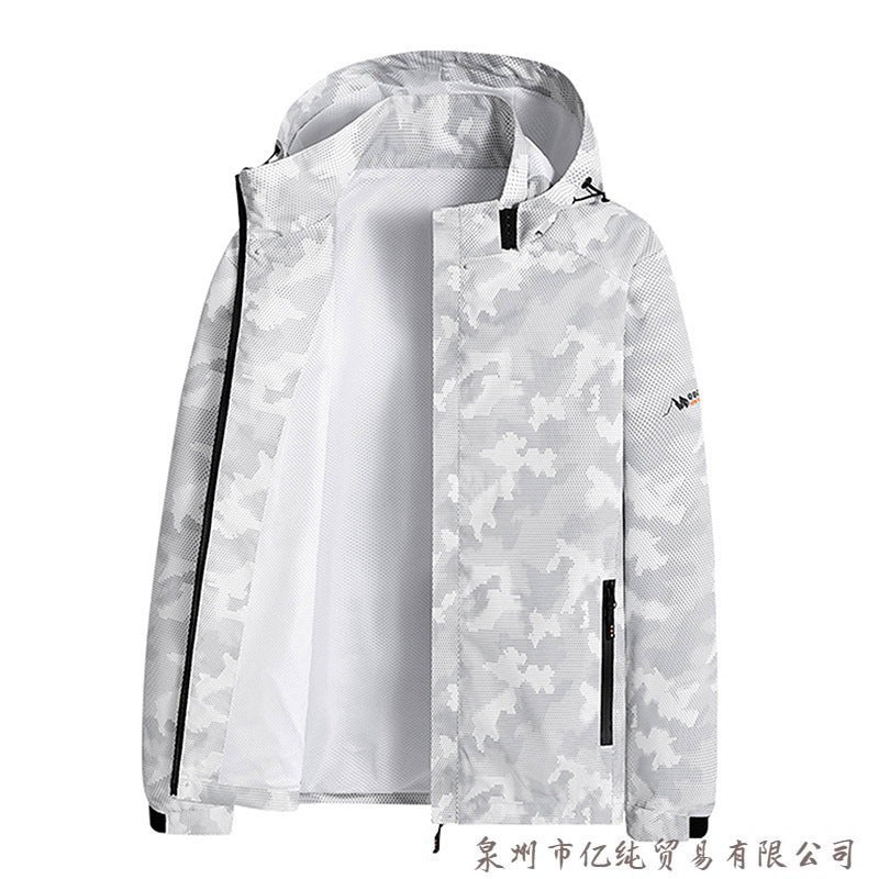 Men’s Waterproof Windproof Outdoor Jacket