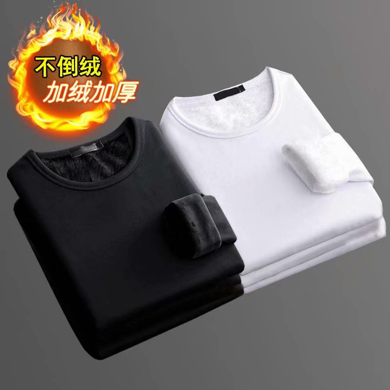 Fleece Lined Thermal Long Sleeve Winter Base T-Shirt