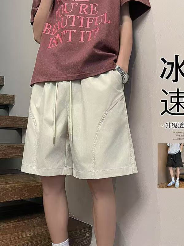 Men’s Ice Silk Quick-Dry Sports Casual Shorts