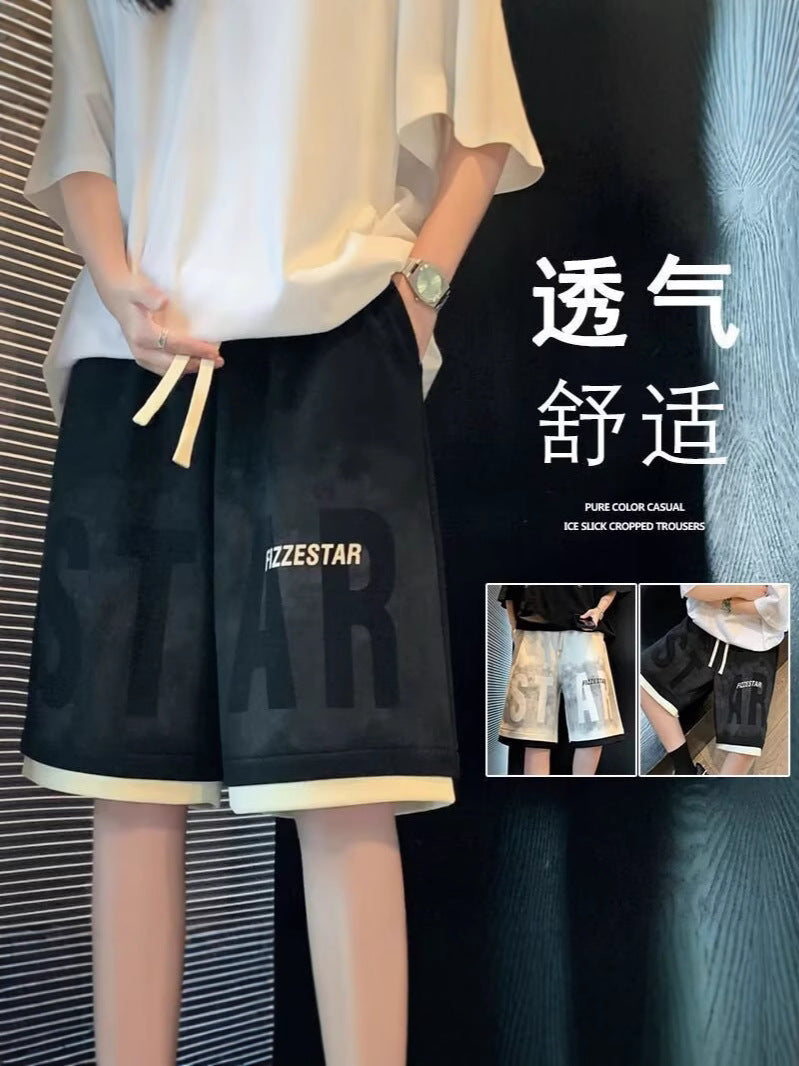 Men’s Gradient Retro Wide-Leg Hip Hop Shorts