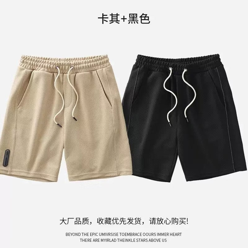 Men’s Elegant Straight Casual Summer Pants
