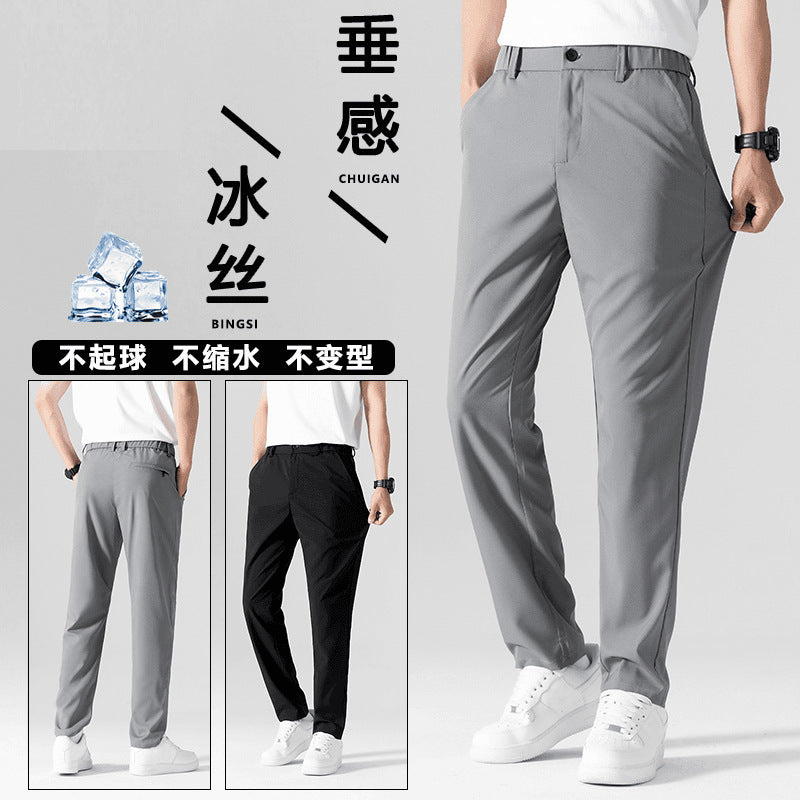 Men’s Ice Silk Business Casual Pants