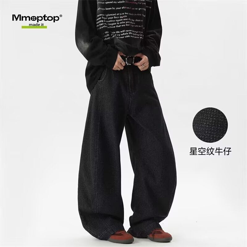 Men’s Retro Wide-Leg Loose Casual Jeans