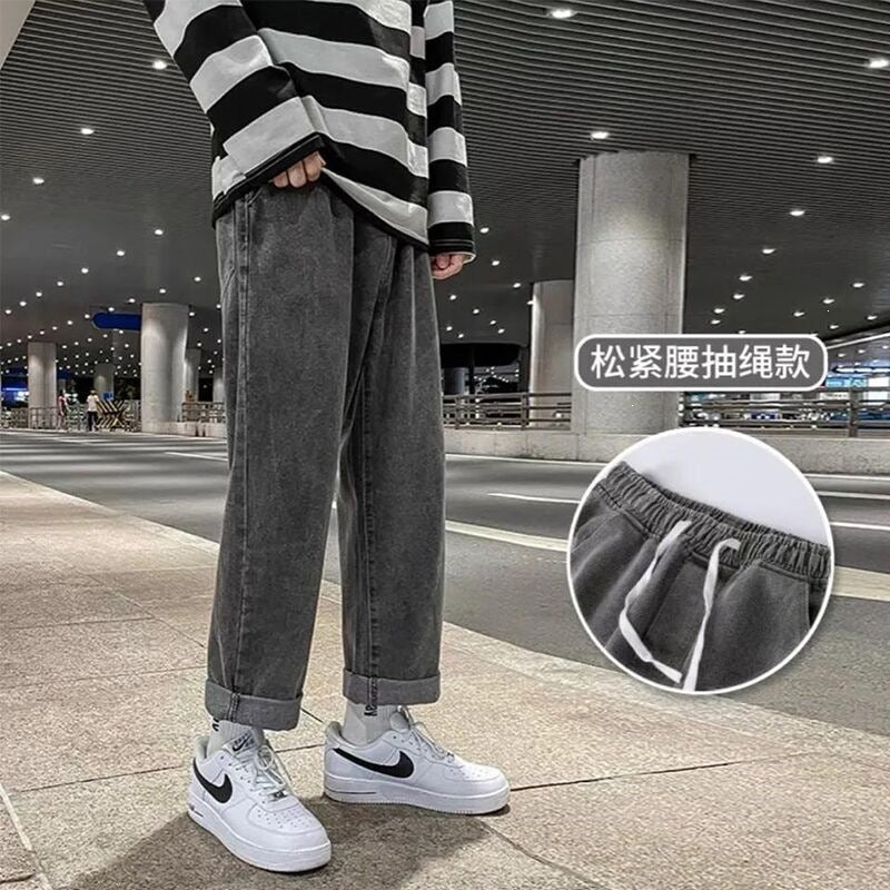 Men’s Loose Wide-Leg Cropped Summer Jeans