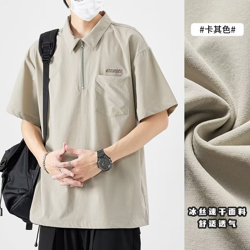 Men’s Lightweight Summer Business Casual Shirt