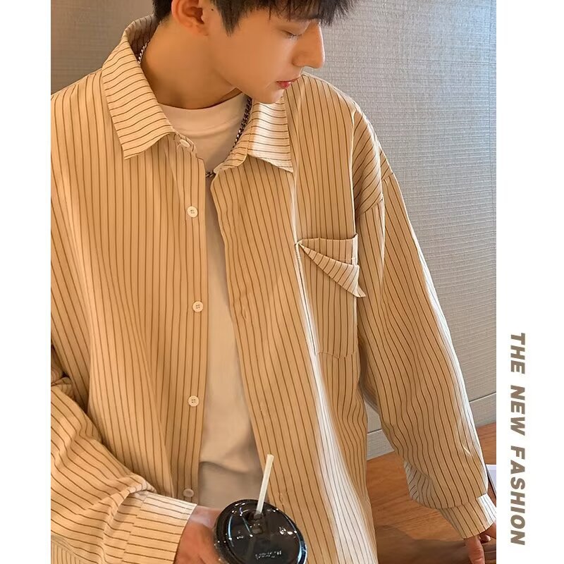 Men’s French Style Striped Long Sleeve Shirt