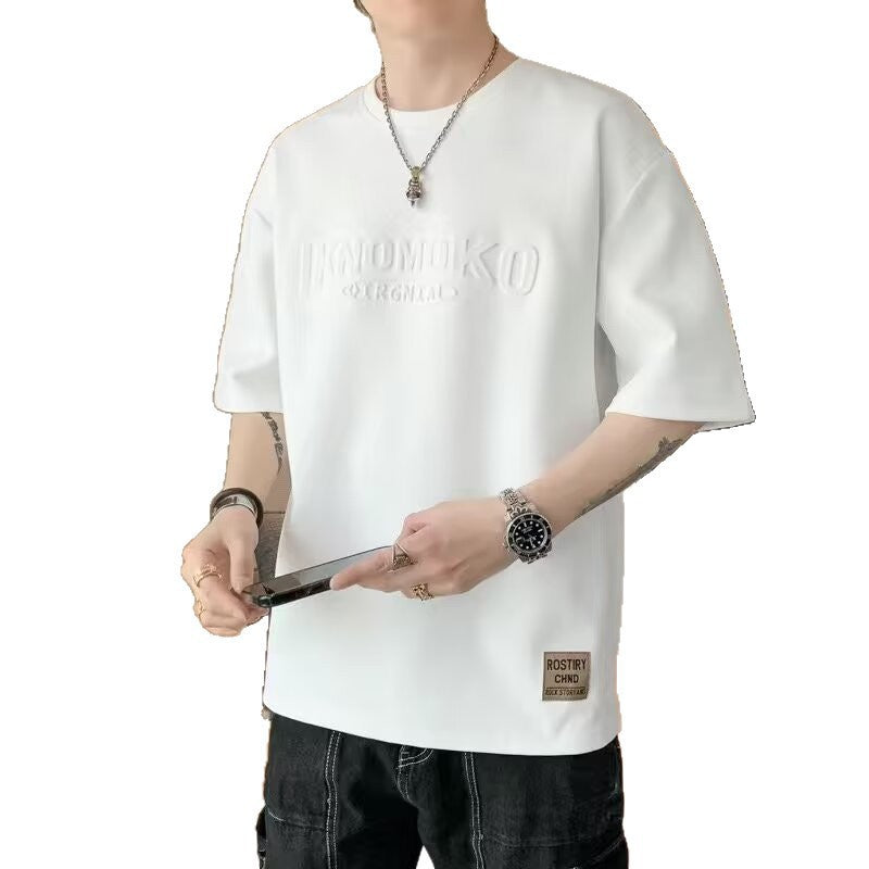 Men’s Ice Silk Loose T-Shirt – 2026 Trendy Summer Wear