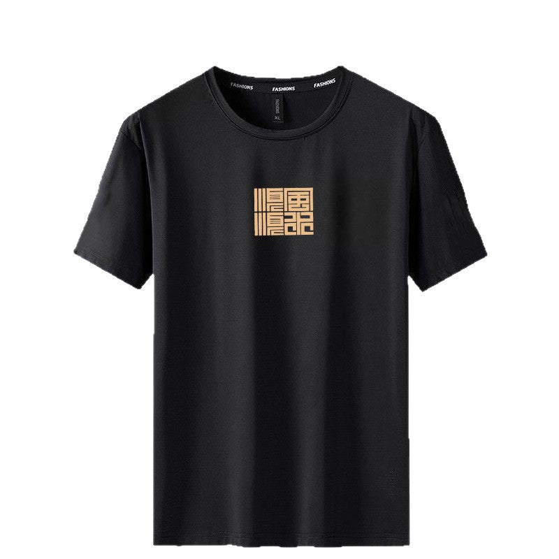 Men’s Ice Silk Loose T-Shirt – Trendy Summer Wear