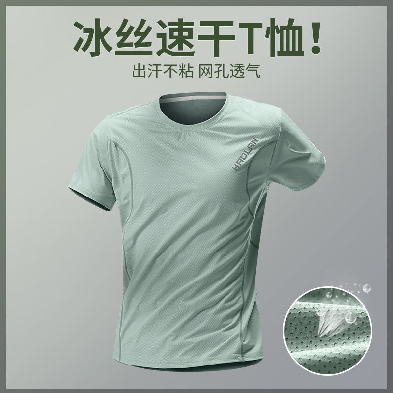 The Aero-Chill – Ultra-Ventilated Ice Silk Quick-Dry Training Top