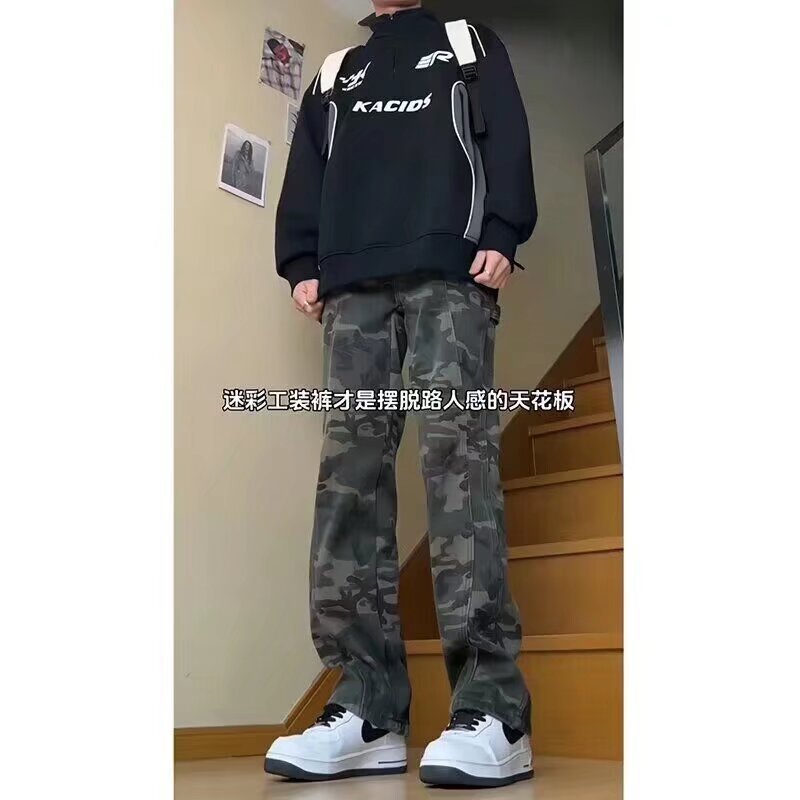Men’s Camouflage Loose Jeans – All-Match Casual Pants