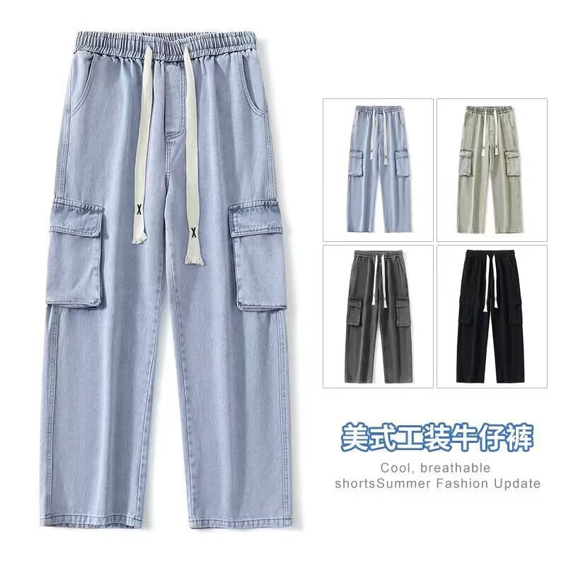 Men’s Multi-Pocket Cargo Jeans – Loose Wide-Leg Pants