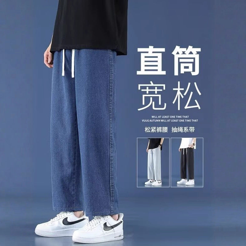 Men’s Loose Wide-Leg Cropped Vintage Jeans