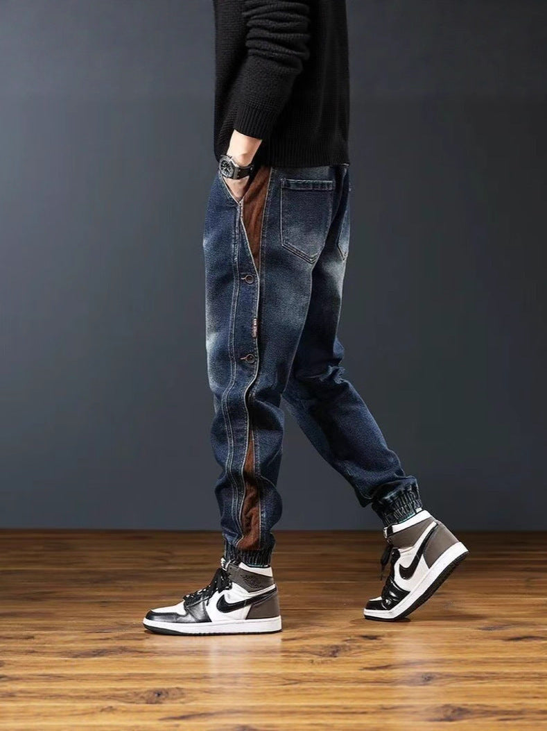 Men’s Retro Spliced Loose Harem Jeans
