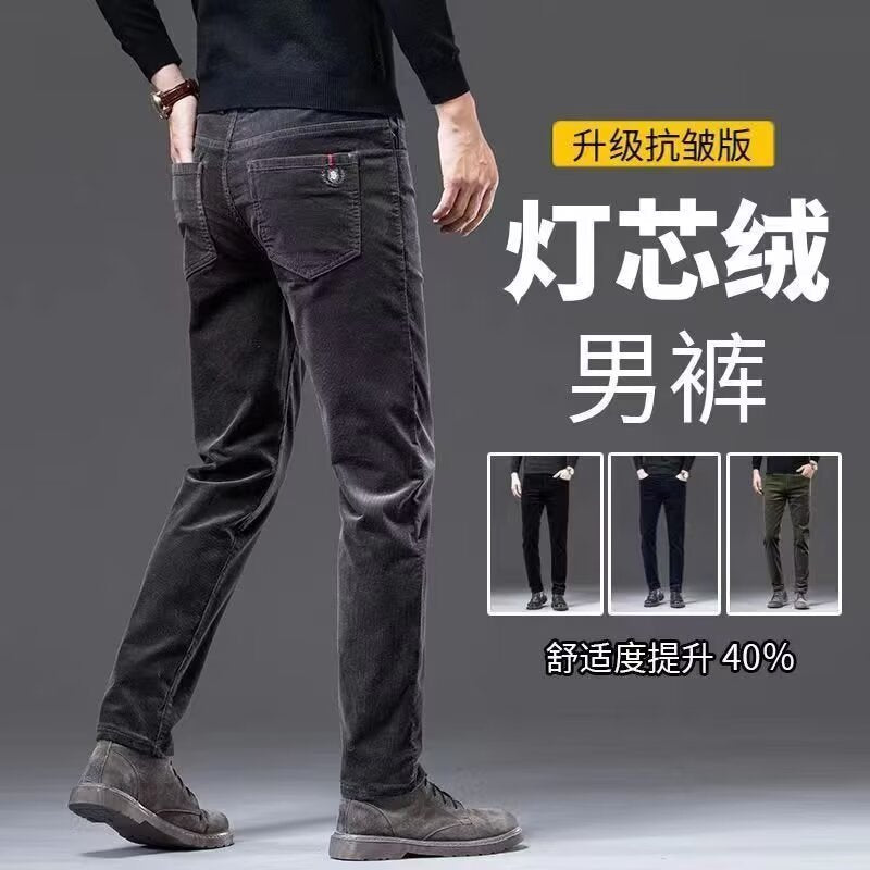 Men’s Corduroy Straight Vintage Casual Pants