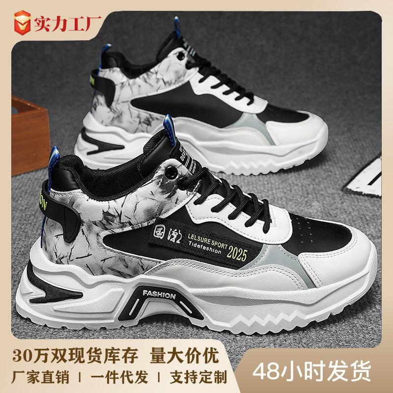 Men’s Thick Sole Height Increasing Casual Sports Shoes