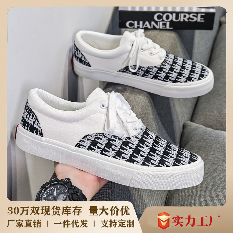 Men’s Color Match Canvas Sneakers Casual Lace-Up Shoes