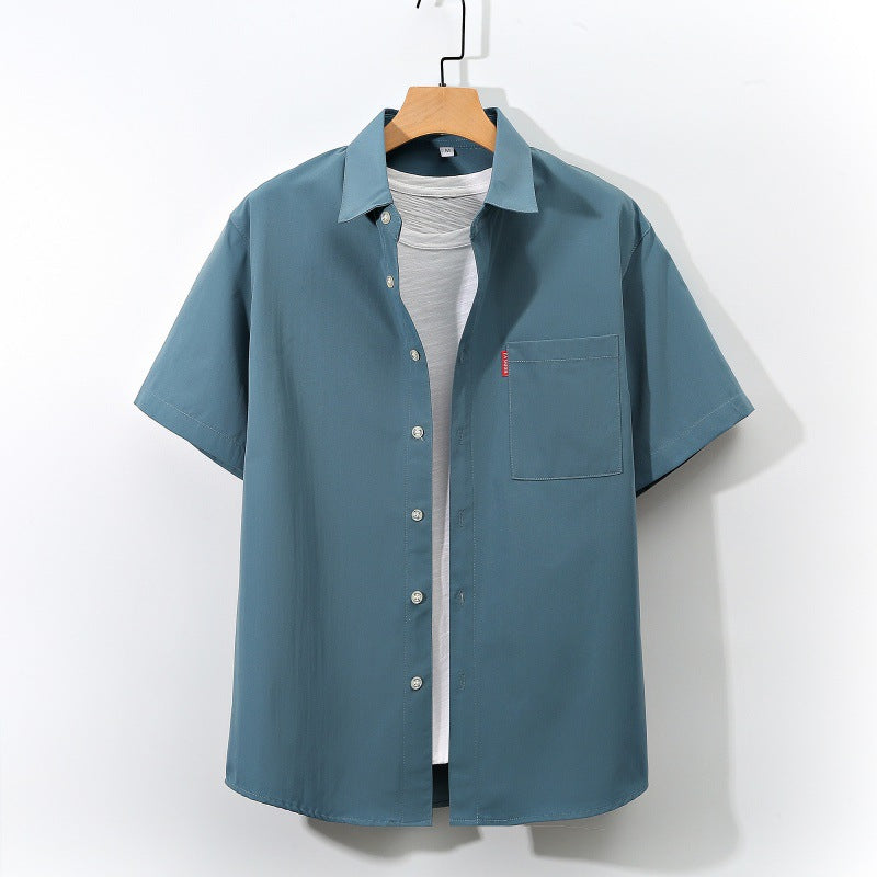 Men's Japanese Style Simple Solid Color Cotton Shirt