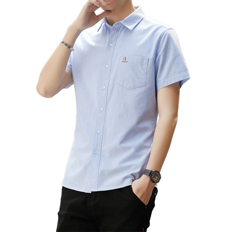 Men's Tailored Oxford Cotton Short-Sleeve Pocket Shirt