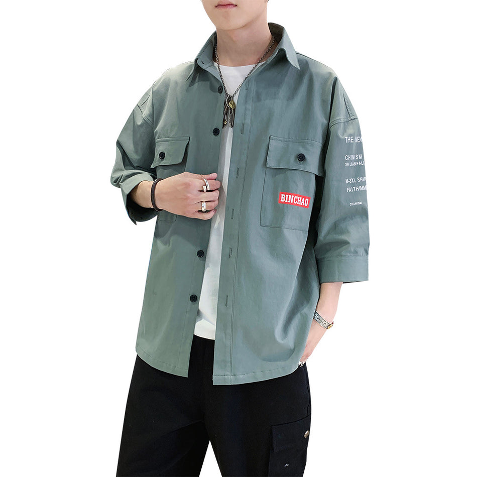 Men's Refined Cotton Seven-Sleeve Minimalist Casual Shirt