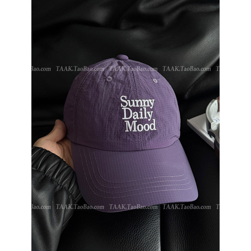 Blue Quick-Drying Embroidered Baseball Cap - Unisex Sun Hat