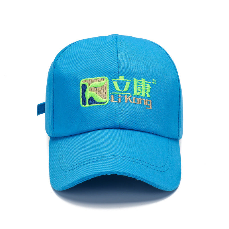Breathable Six-Panel Mesh Performance Baseball Cap