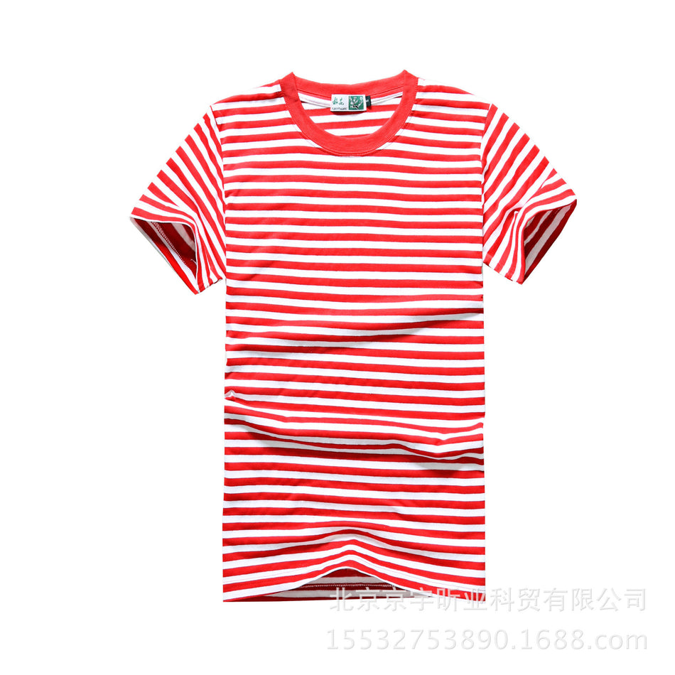 Men’s Slim Fit Striped Crew Neck Cotton T-Shirt