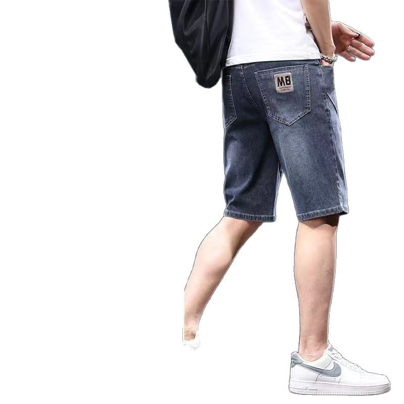 The Horizon Denim Five-Point Short | Lightweight Korean-Style Casuals