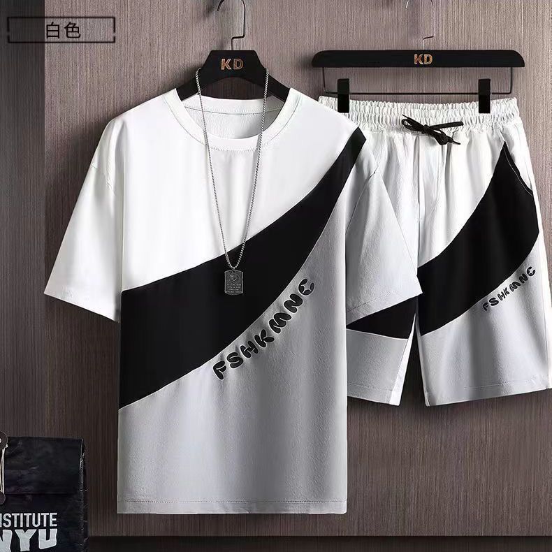 Men's Premium Loose Fit Contrast Two-Piece Set
