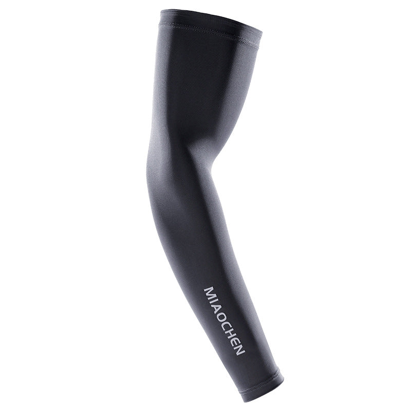 Men's Premium Ice Silk UV Protection Sports Sleeves