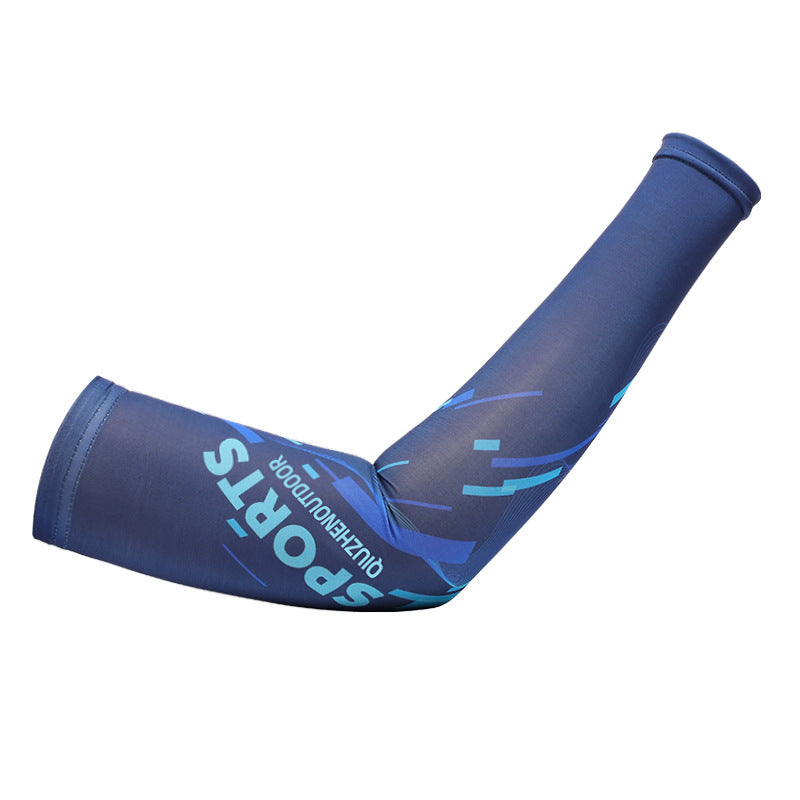 Men's Premium Ice Silk UV Protection Cycling Arm Guards