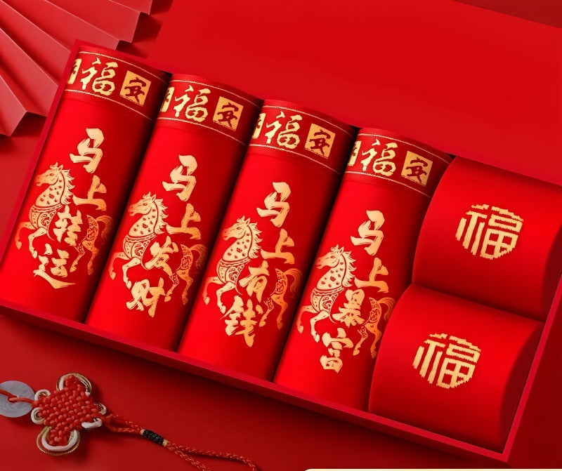 Men's Premium Red Cotton Year of the Horse Boxer Briefs (4-Pack)