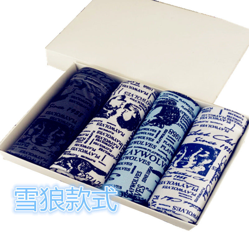 Men's Premium Breathable Boxer Shorts Essential Collection (4-Pack)