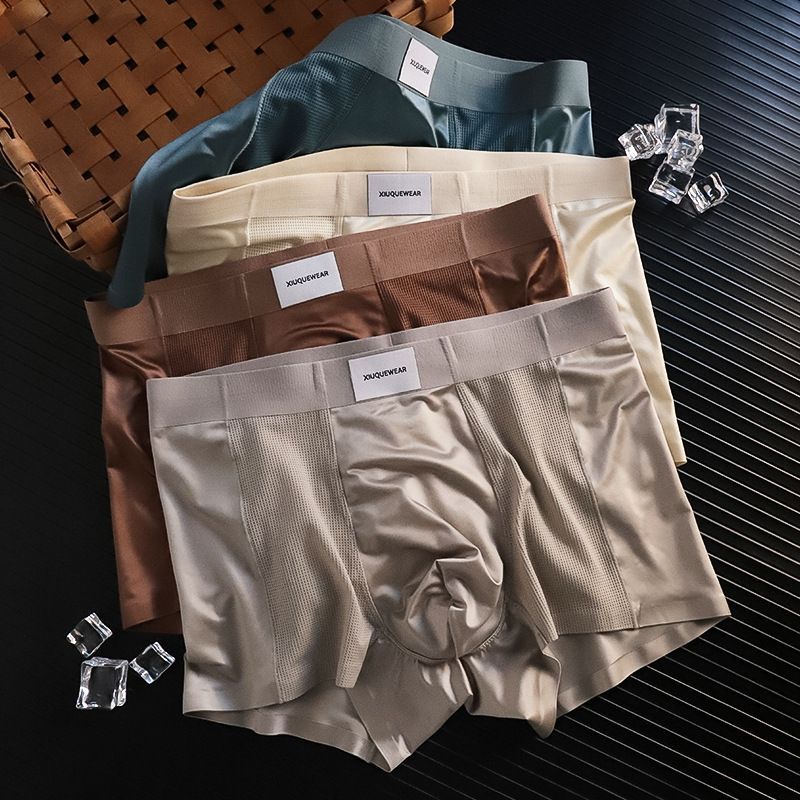 Men's Premium Satin Ice Silk Air-Conditioned Boxer Briefs- Pack of 3