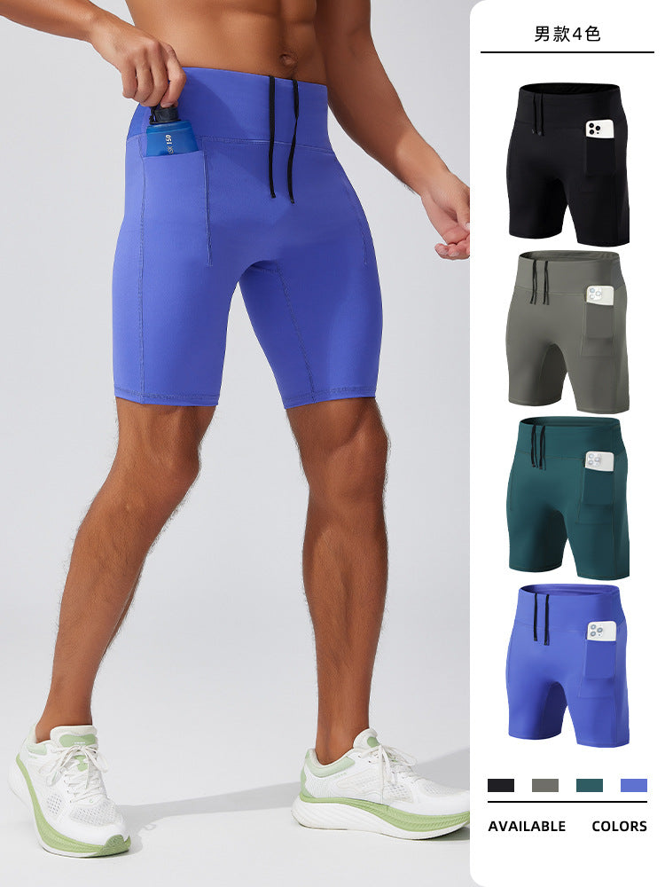 Men's Slim-Fit Summer Compression Gymnastics Shorts