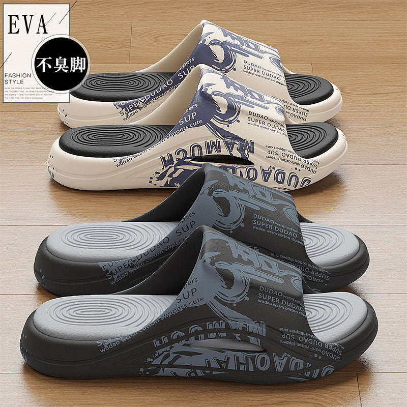 Men’s EVA Thick Sole Sports Slippers Lightweight Non Slip Summer Shoes