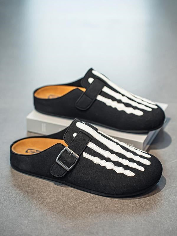 Men’s Closed Toe Backless Slides Half Slippers Casual Outdoor Wear