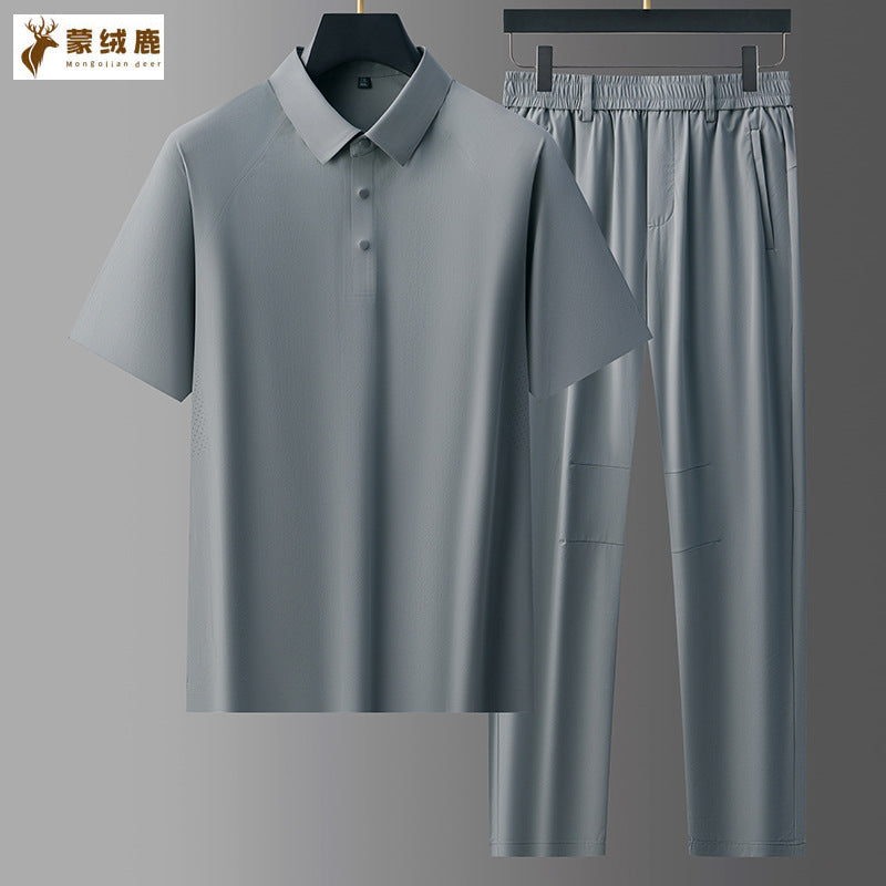 Men's Luxury Ice Silk Quick-Drying Casual Suit