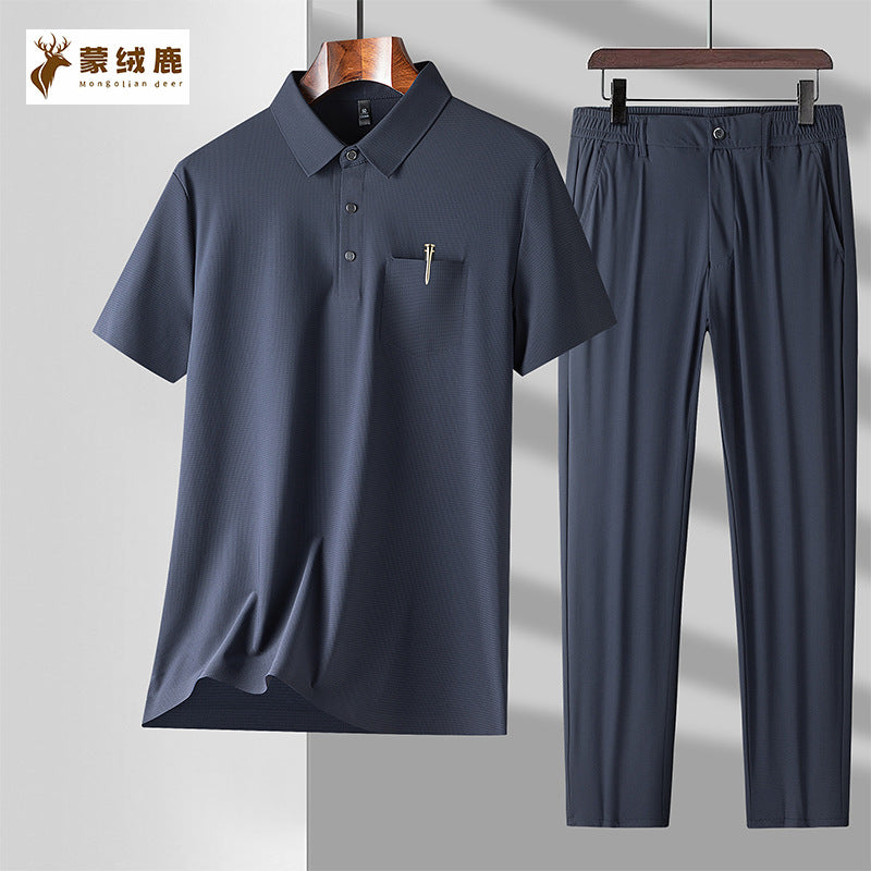 Men's Ice Silk Business Casual Trousers Suit