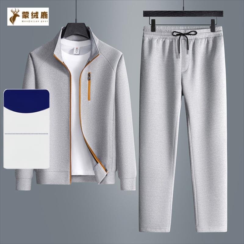 Men's Stand Collar Casual Sports Long-Sleeve Suit