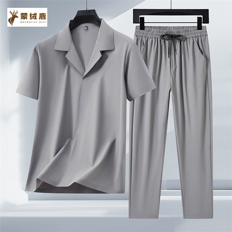 Men's Ice Silk Suit Collar Lightweight Trousers Set