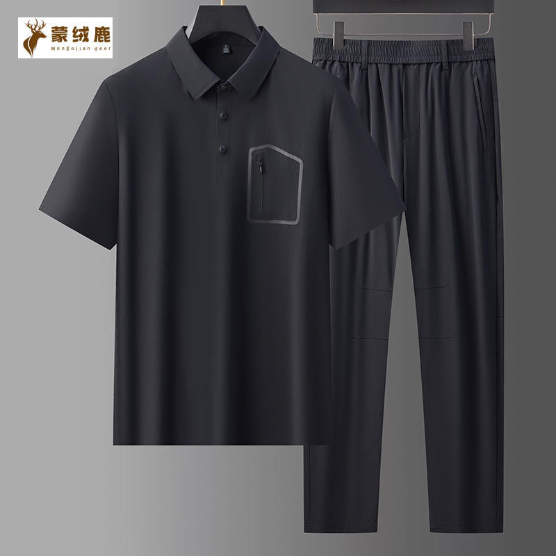 Men's Ice Silk Seamless Lapel Quick-Dry Sports Suit