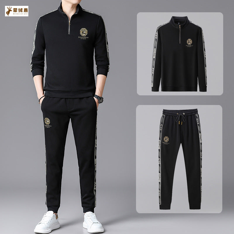 Men's Casual Long-Sleeve Sports Trousers Suit