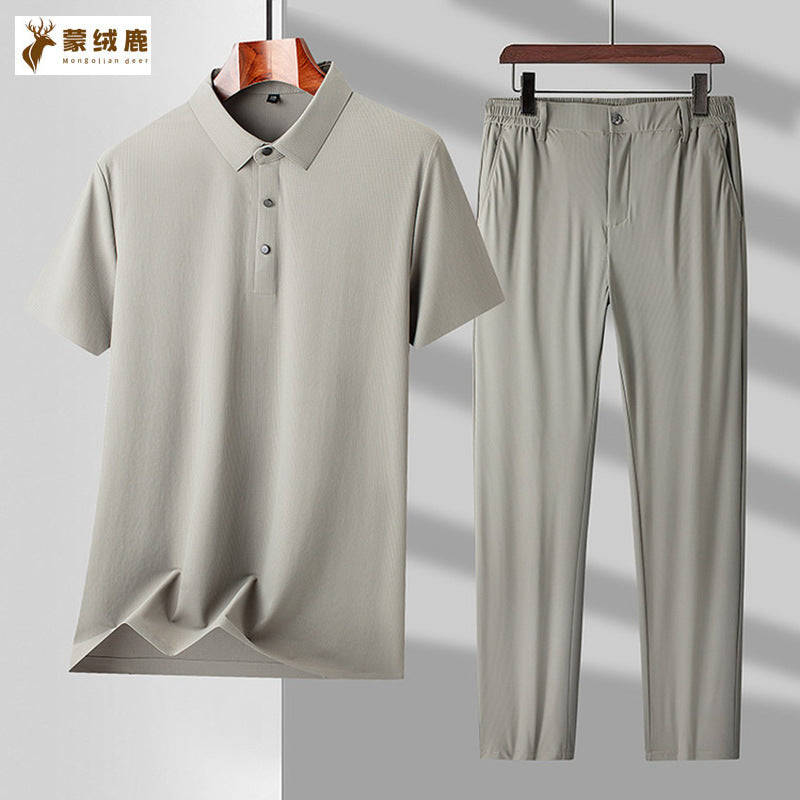 Men's High-End Seamless Ice Silk Casual Sports Suit