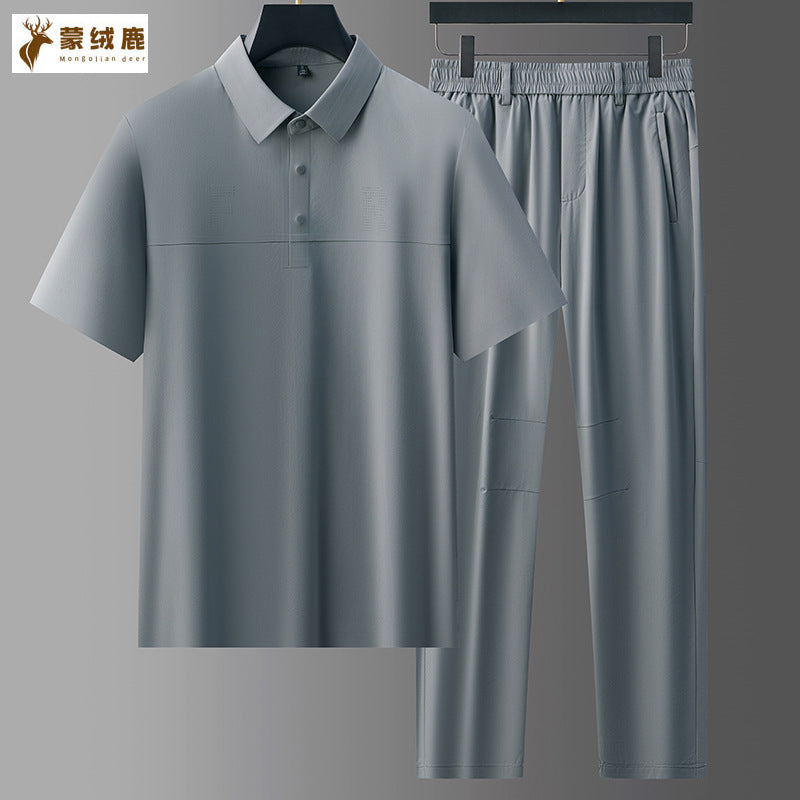 Men's High-End Ice Silk Short-Sleeved Polo Sports Suit