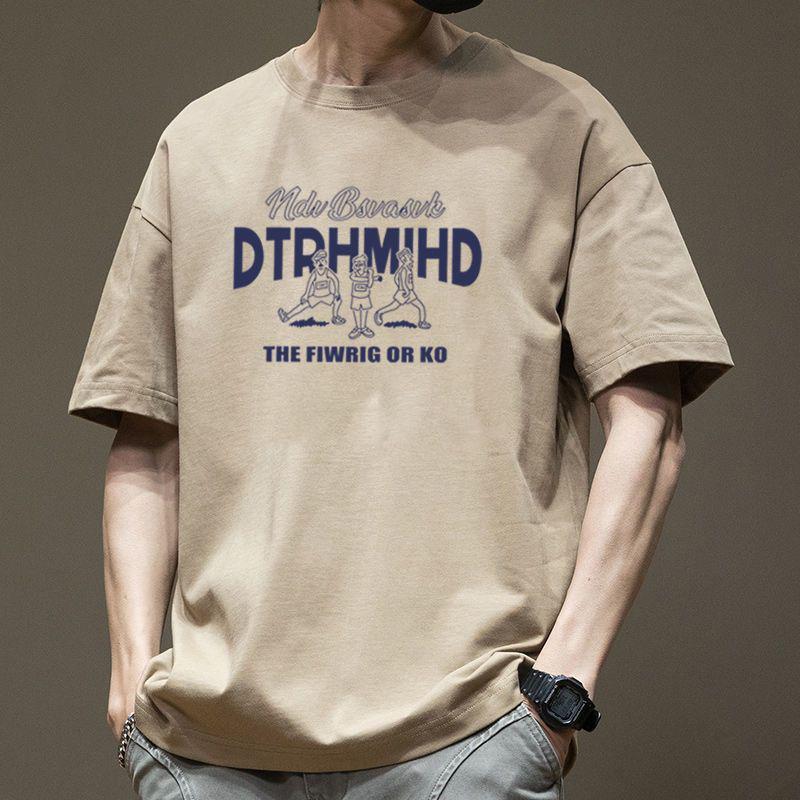 Men's Heavyweight Cotton Loose Fit Crew Neck Summer T-Shirt