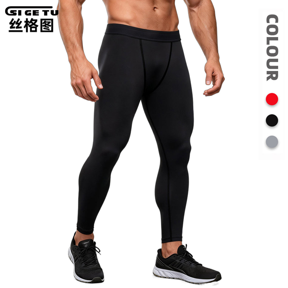 Men's Quick-Dry Compression Training Pants for Sports & Running