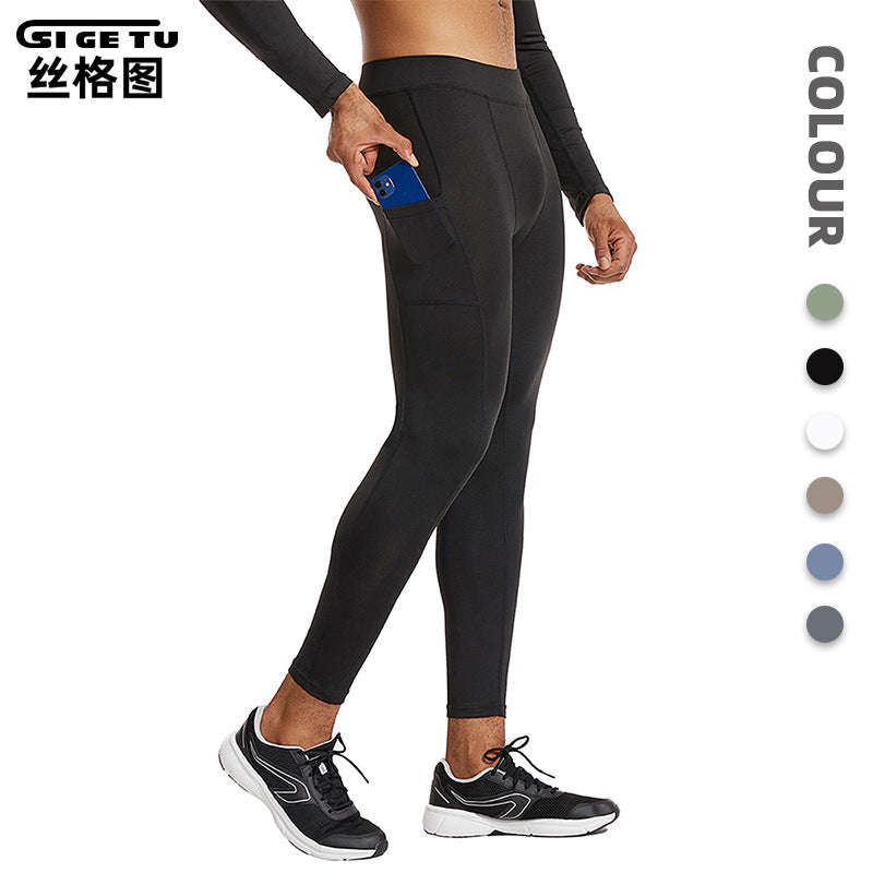 Men's Quick-Dry Compression Fitness Pants for Training & Sports