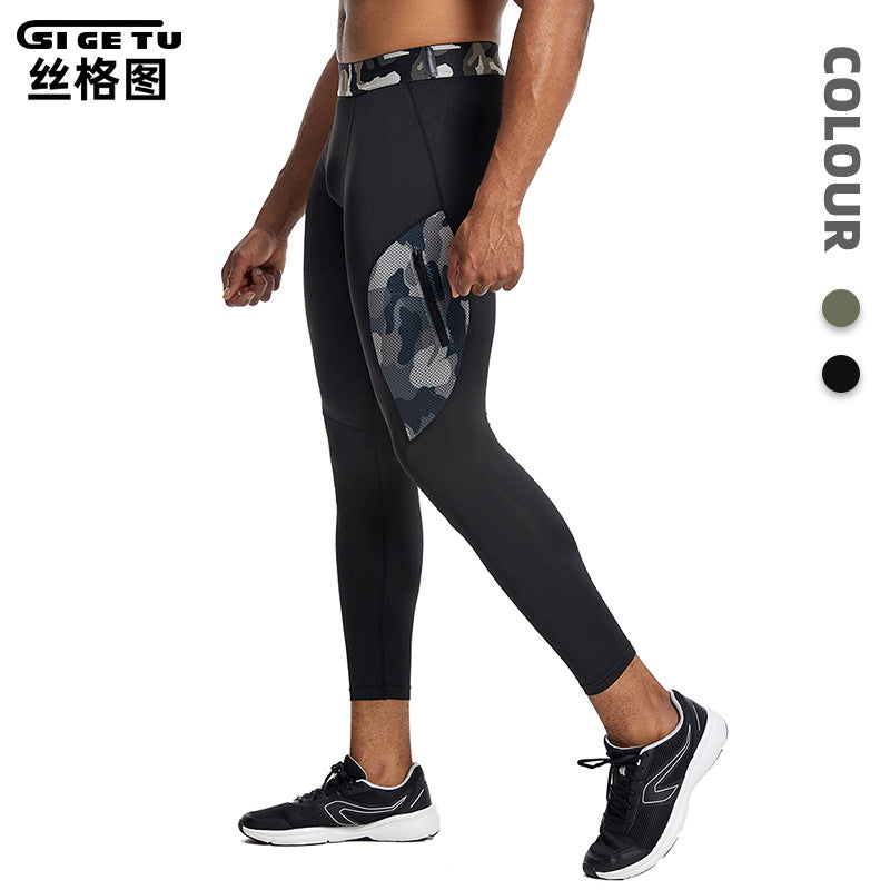 Men's Quick-Dry Compression Training Pants with Camo Detail