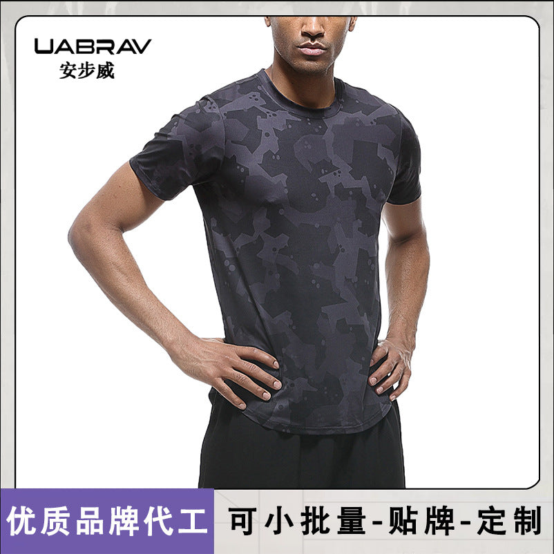 Men's Compression Sports T-Shirt Quick-Dry Training Performance