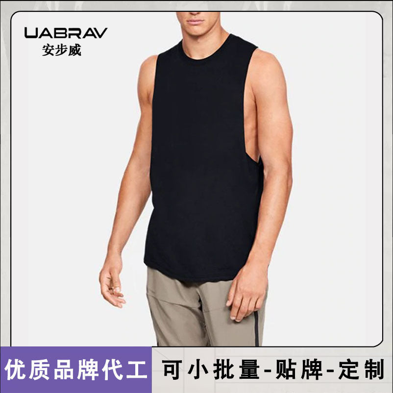 Men's Quick-Dry Fitness Tank Top Loose Athletic Training Vest